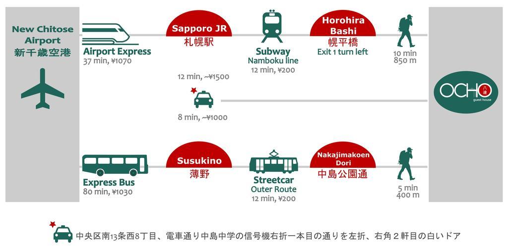 Ocho Guest House Sapporo Esterno foto
